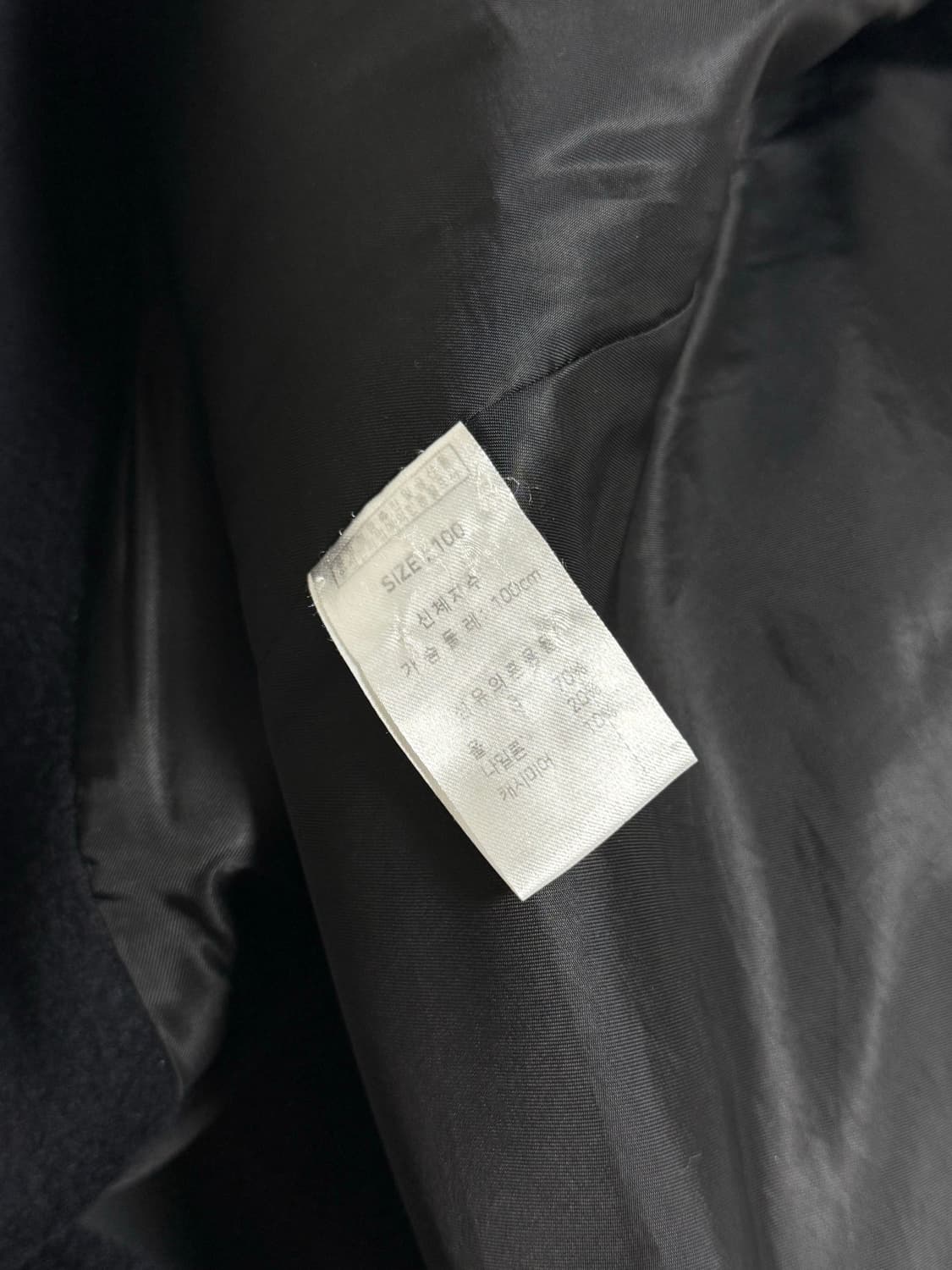 레가시(legacy) 발마칸 코트 네이비 100사이즈 상품이미지3