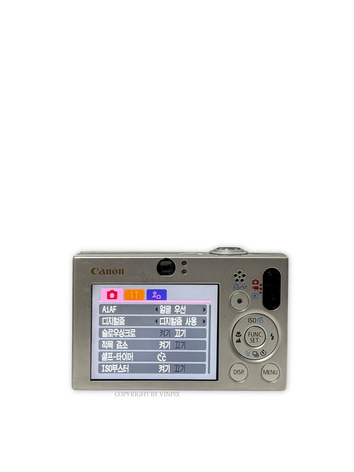 캐논 익서스 IXUS 70(익시 10) 빈티지 디지털 카메라 디카 상품이미지8