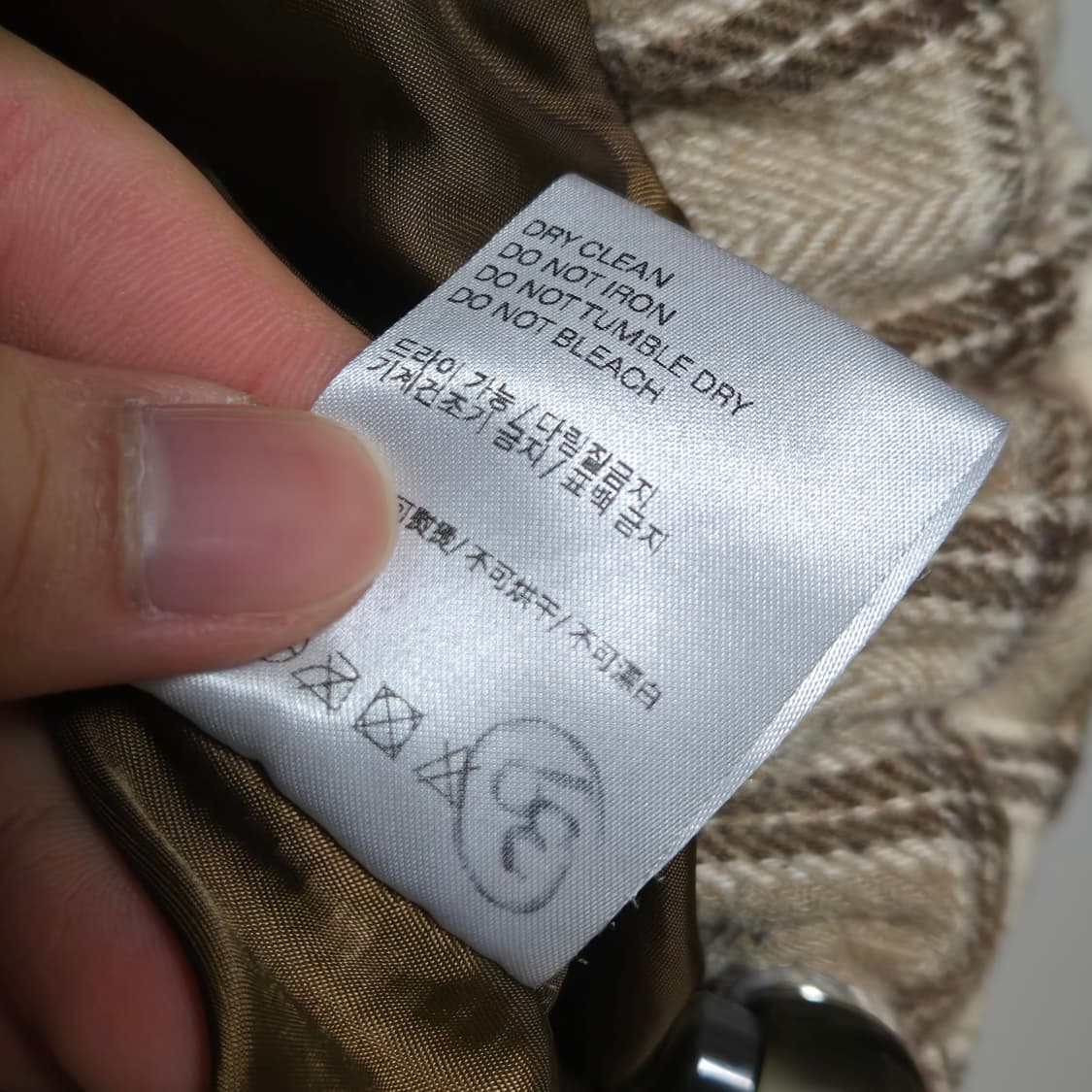 기준 2022 플로우 체크 덕다운 패딩 (에스파 윈터 착용) 상품이미지8