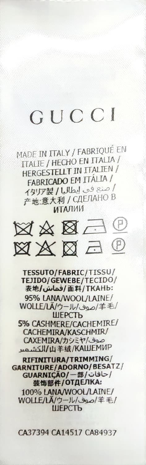구찌 GG 패턴 오렌지 가디건 XL 100-105사이즈 상품이미지6