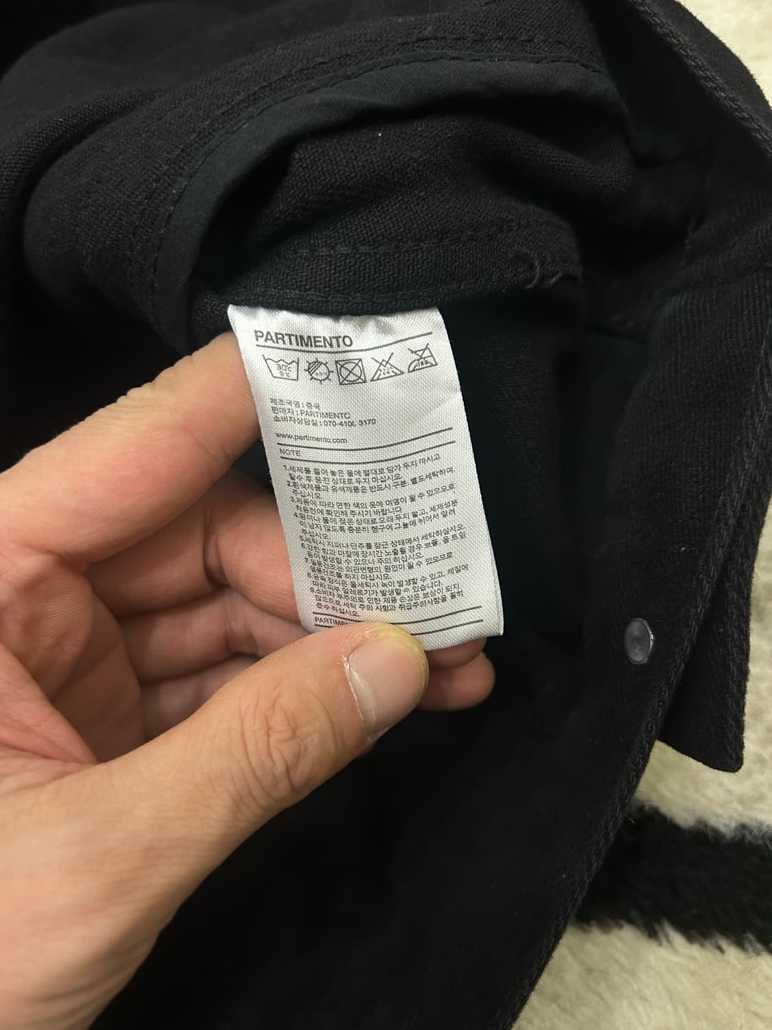 [L]파르티멘토 투포켓 데님 트러커 자켓/블랙 상품이미지6
