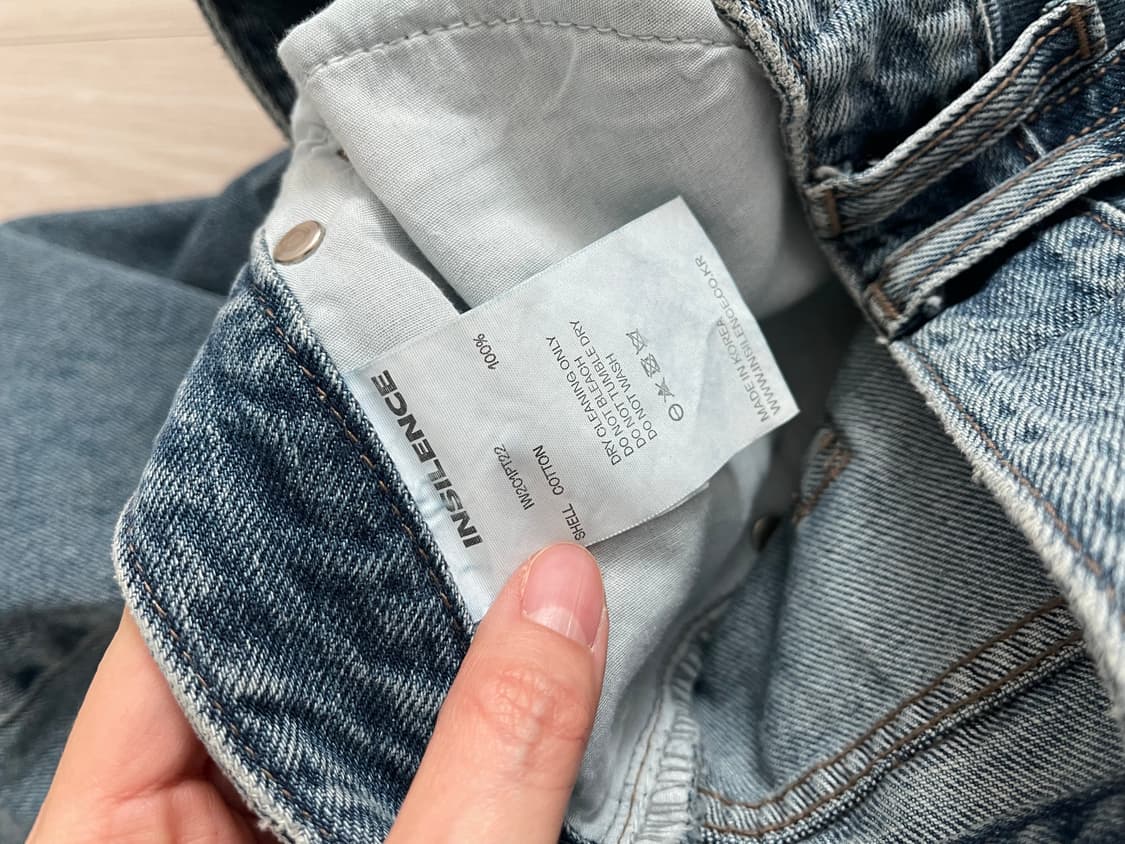 인사일런스 와이드 데님 상품이미지3