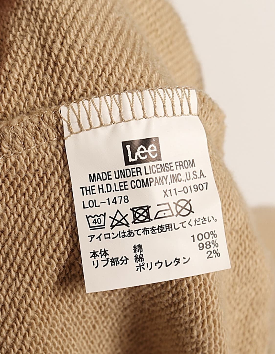 Lee Logo Sweat Shirts 상품이미지6