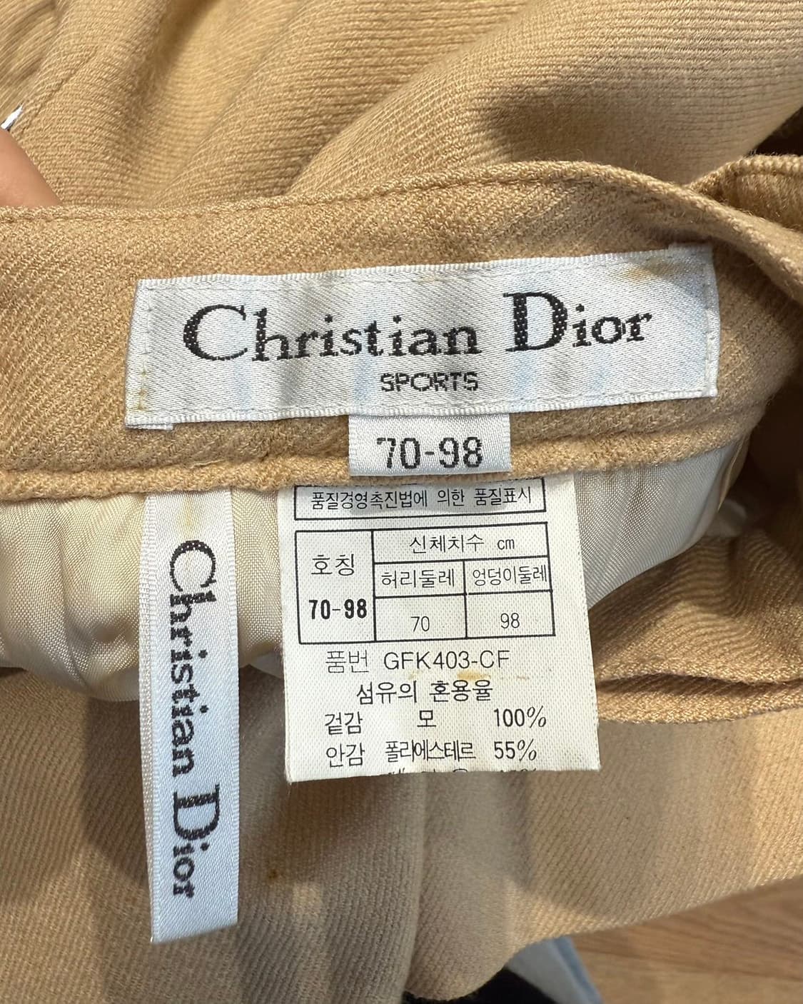 크리스찬 디올 스포츠 베이지 스커트 팬츠  상품이미지9
