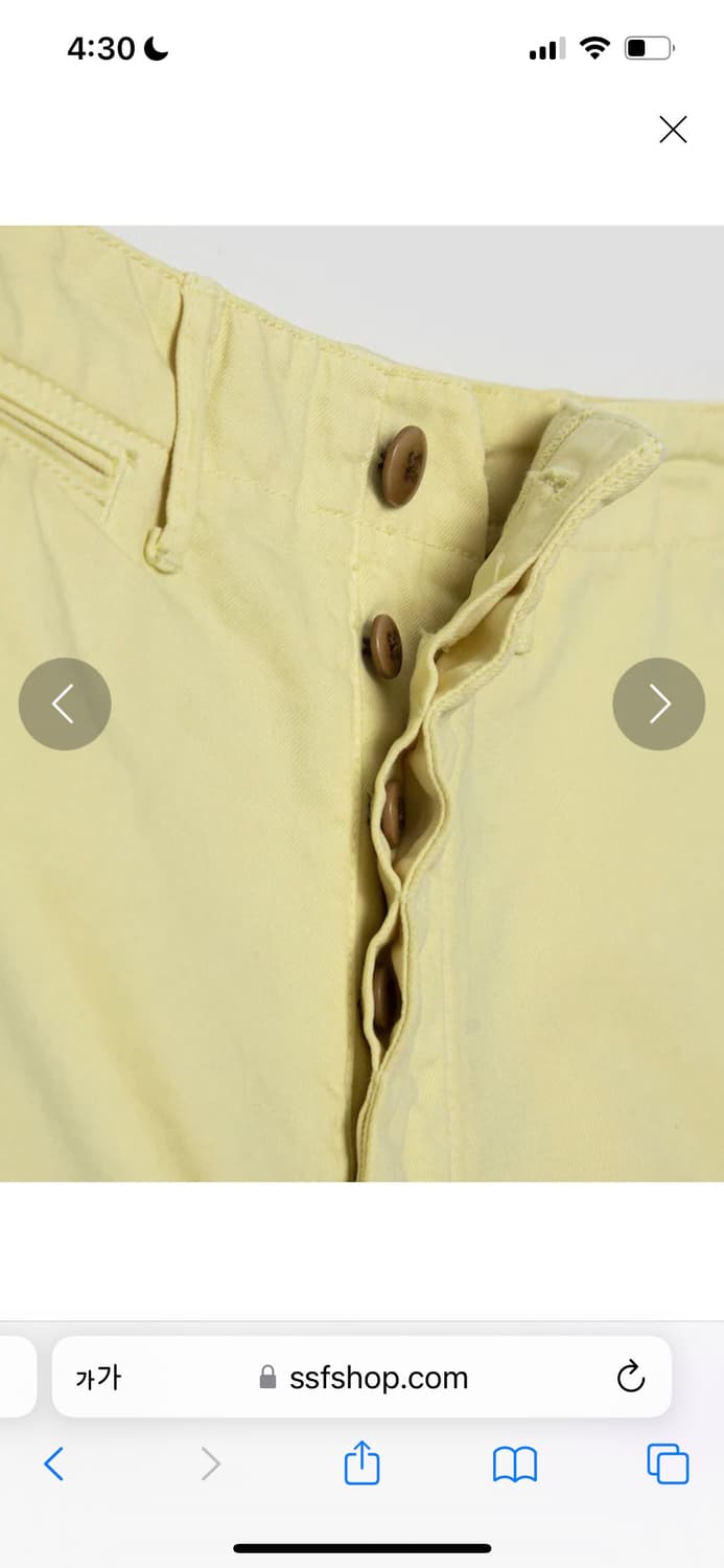 Re/done 90s trouser shorts 24 size 리던반바지 상품이미지8