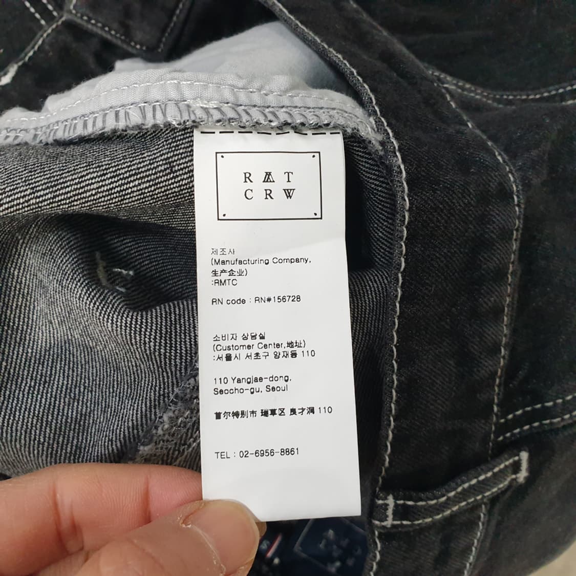 로맨틱크라운 와이드 데님 팬츠 청바지 S 상품이미지5