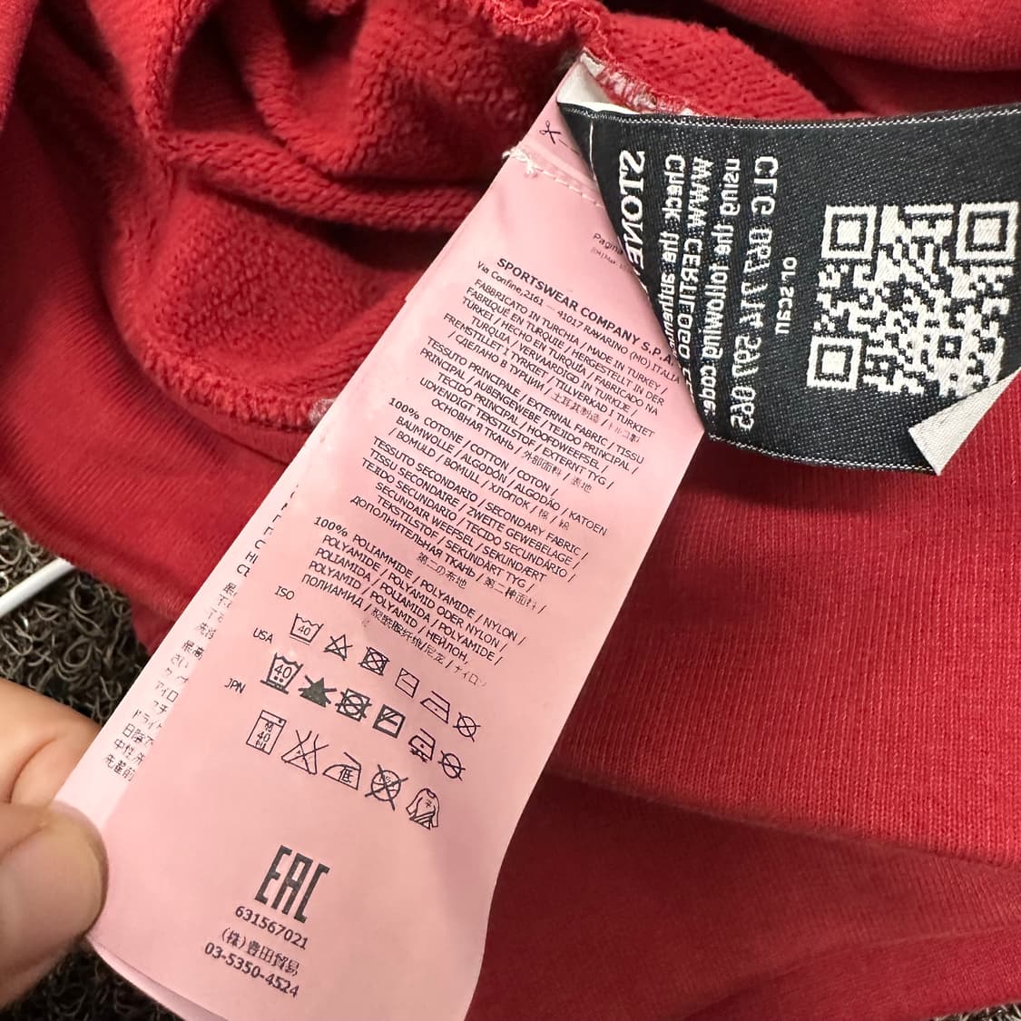 스톤아일랜드 가먼트 다이드 집업 레드 한국매장판 95(M) 상품이미지10