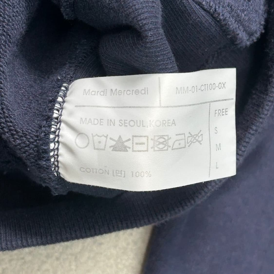 마르디 메크르디 맨투맨 F 상품이미지5