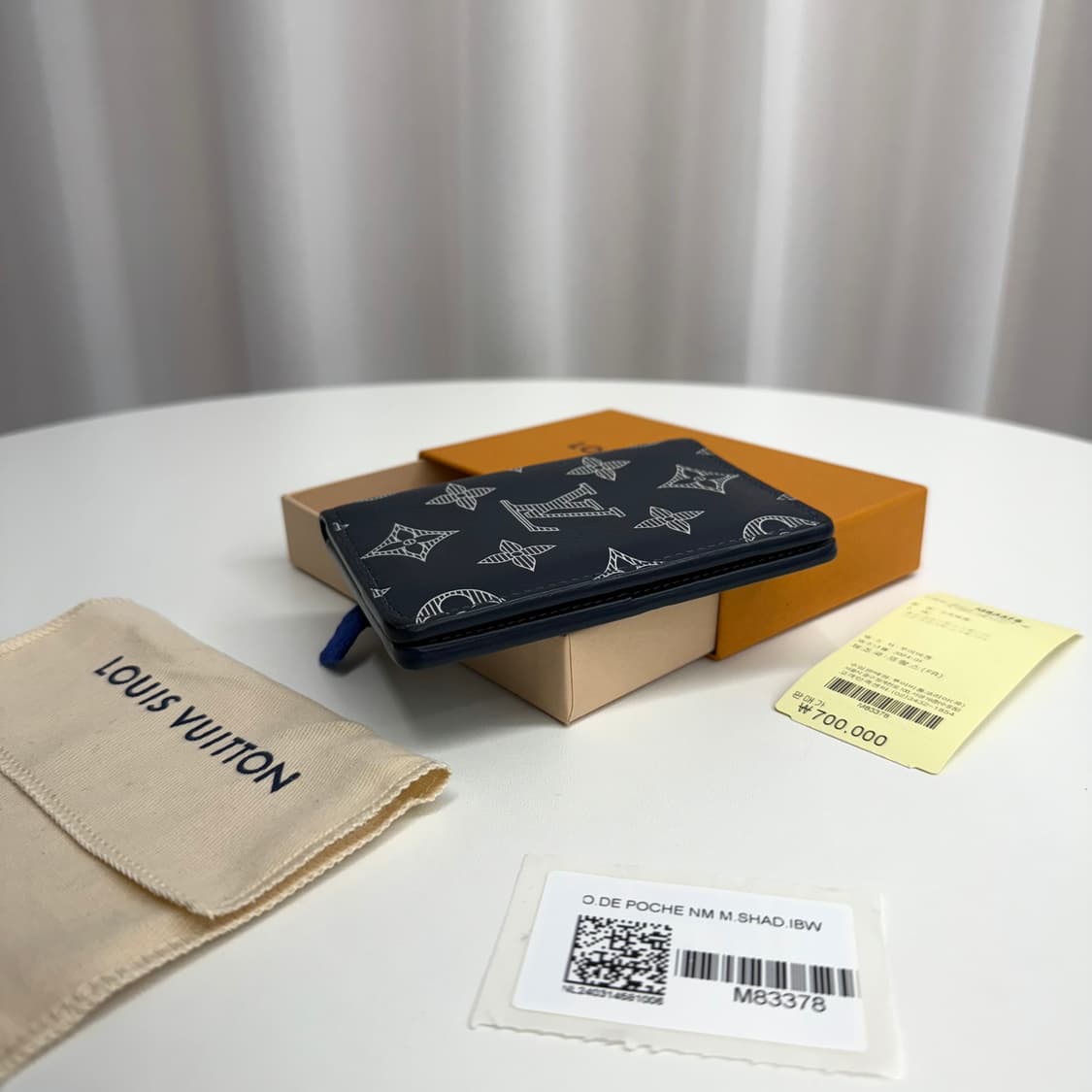 [정품] 루이비통 쉐도우 네이비 블루 오거나이저 지갑 상품이미지5