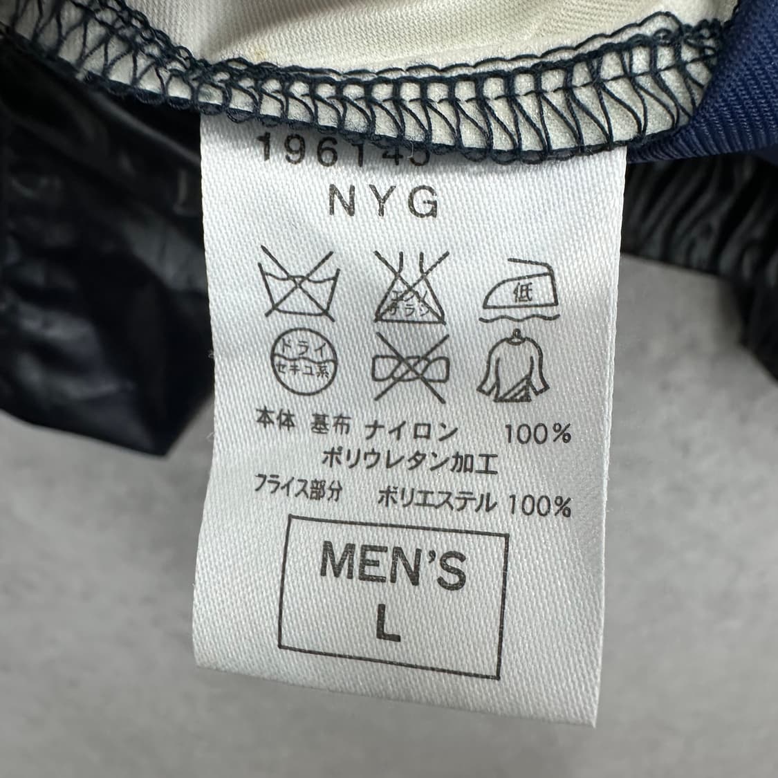 100 나이키 y2k 남자 올드스쿨 베이스볼 웜업 상품이미지5