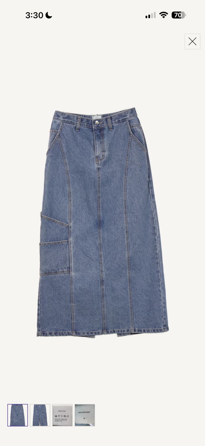 노컨텐츠 스커트 상품이미지1