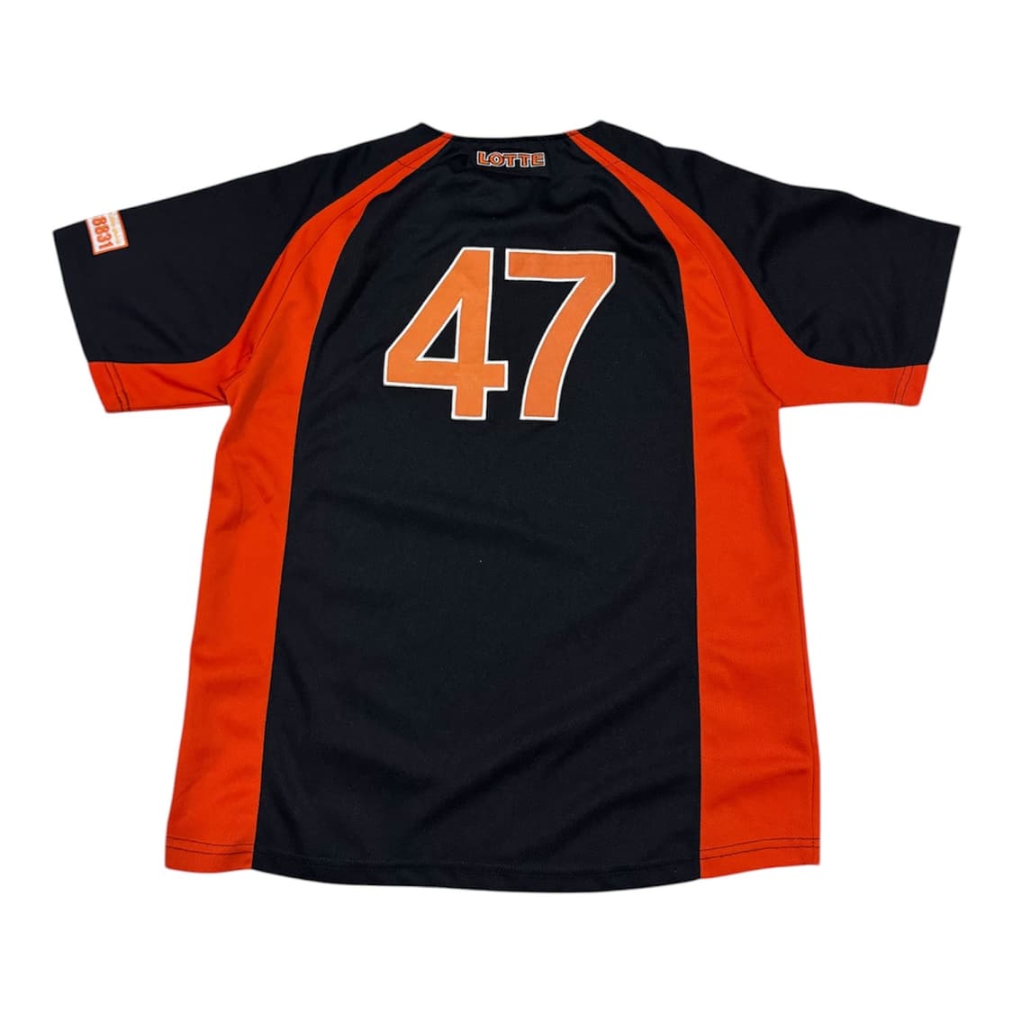 롯데 자이언츠 트레이닝 반팔 져지  상품이미지2