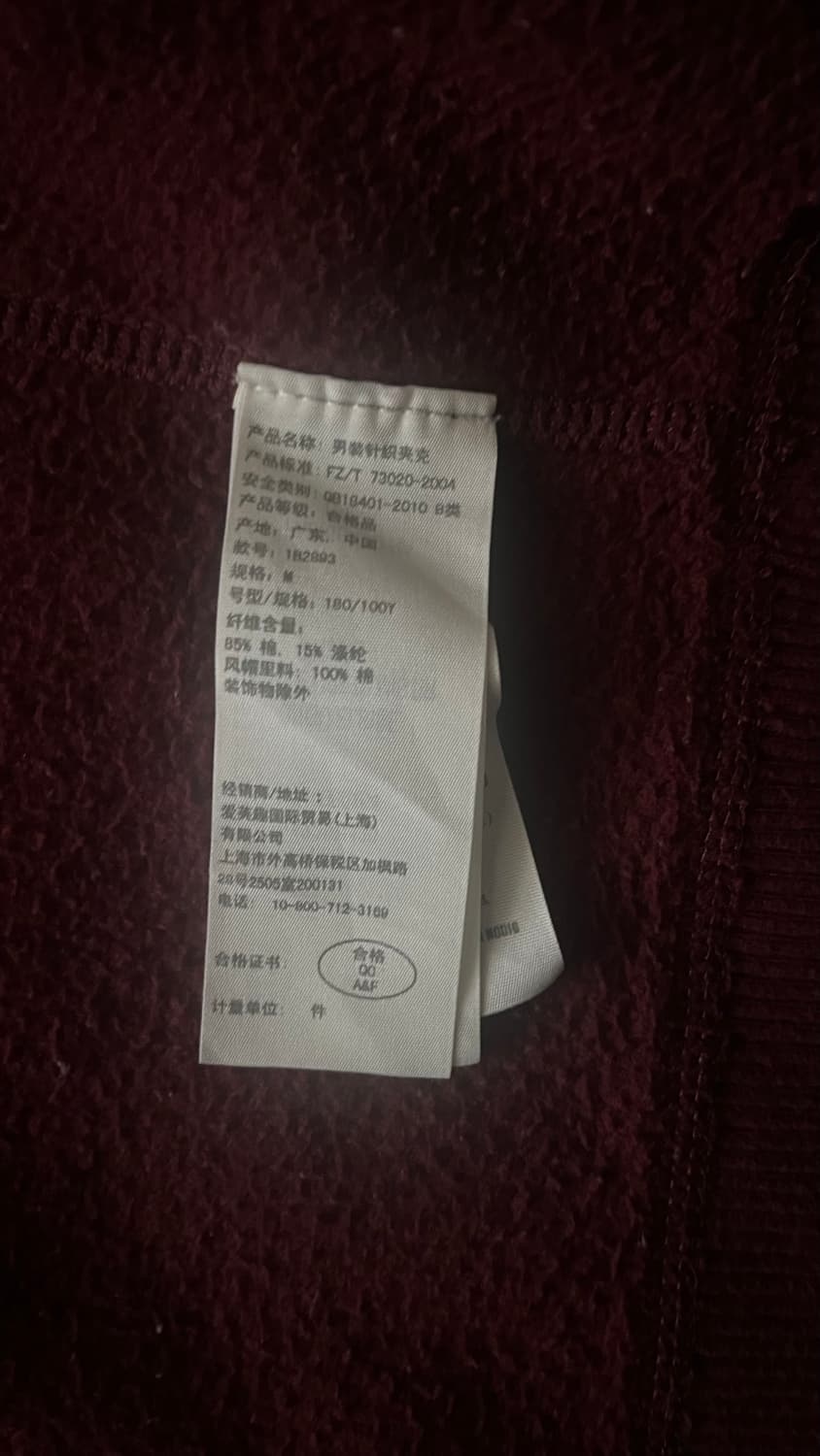 아베크롬비 후드집업  상품이미지4