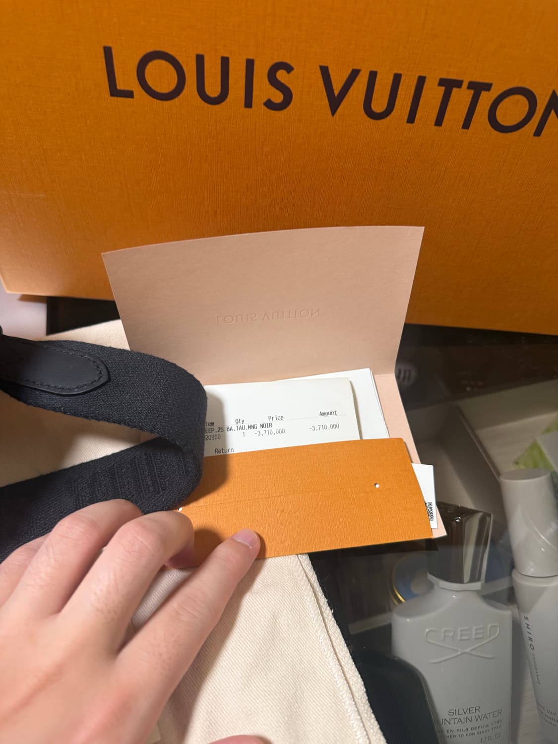 루이비통 반둘리에 키폴25 토뤼옹 블랙 풀구성 상품이미지7