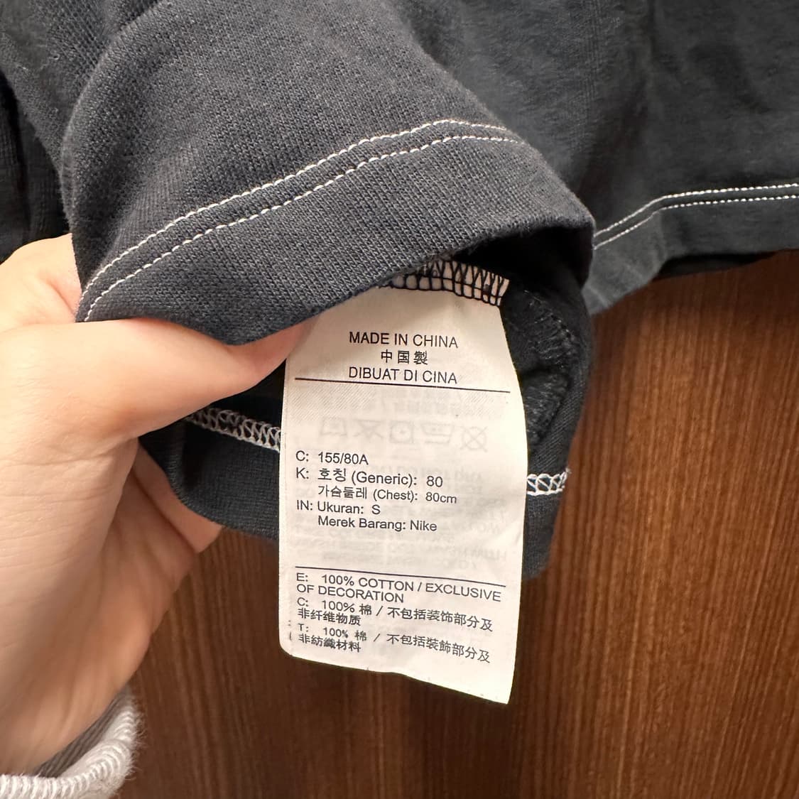 나이키 빅스우시 반팔티셔츠  상품이미지3