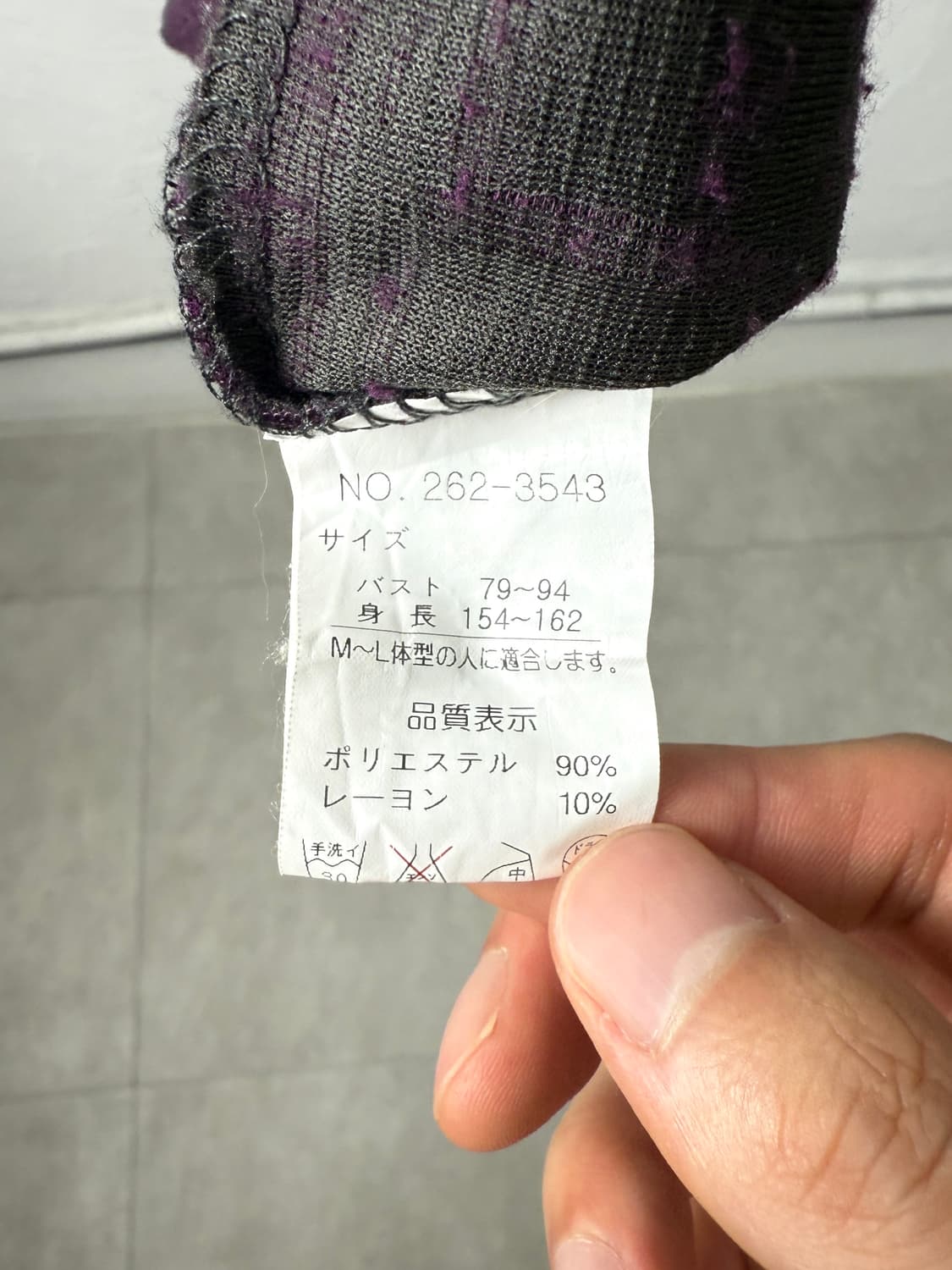 Calabaza 시스루 슬리브리스 상품이미지4