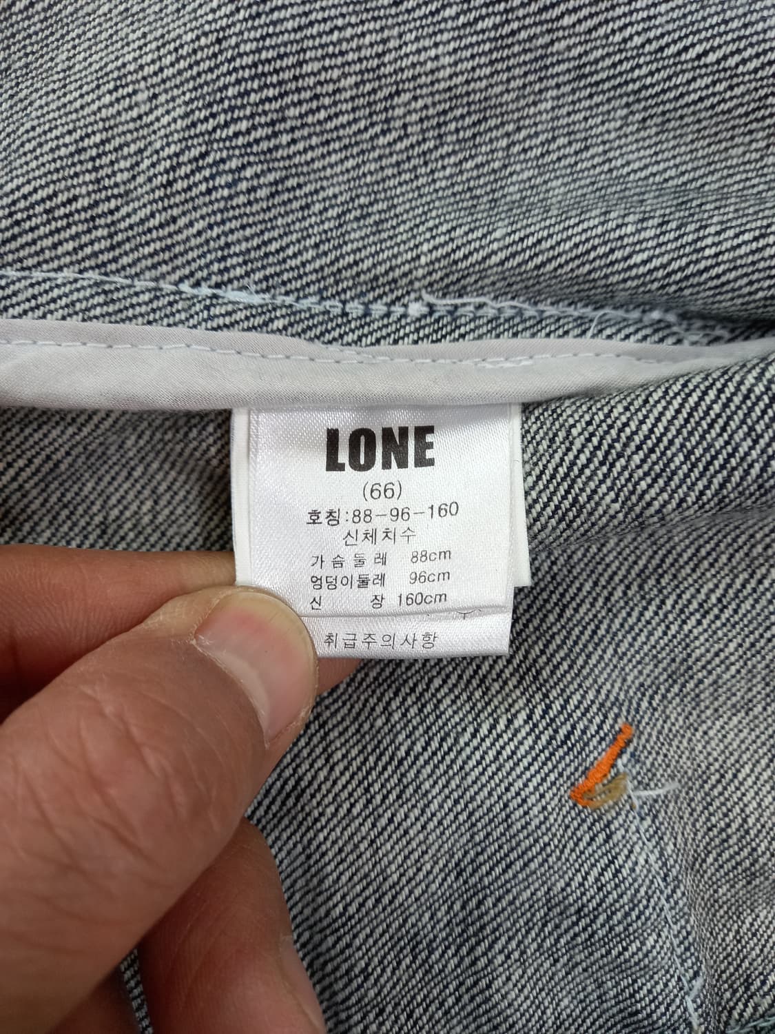 M90 정욱준의 LONE 데님자켓 진청 M-999 상품이미지8