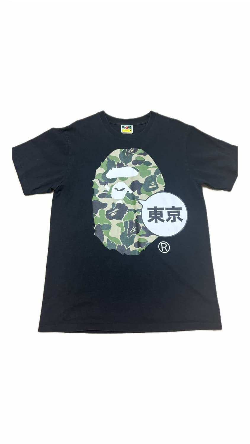 베이프 카모 도쿄 T-shirt 상품이미지1