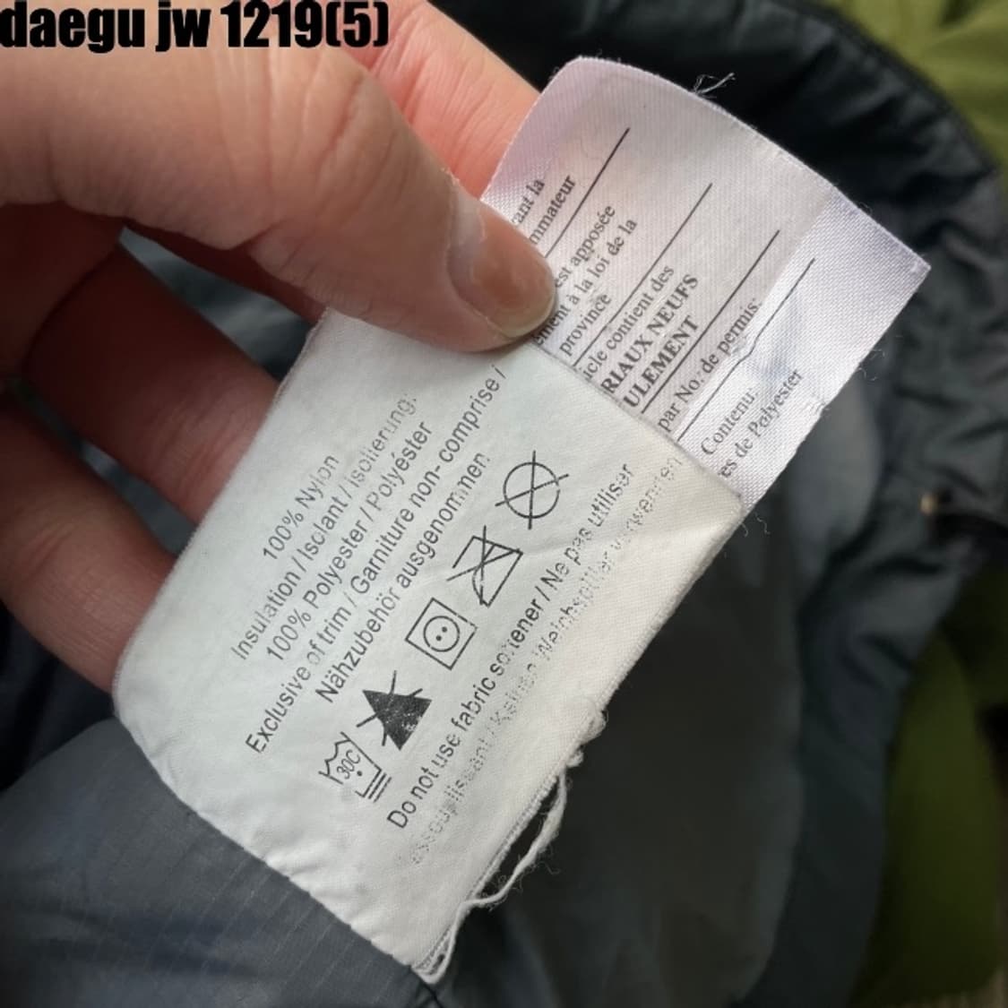 아크테릭스 아톰후드 자켓 상품이미지7