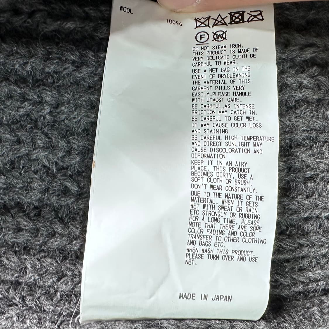 Kolor 컬러 울 언발란스 가디건   상품이미지6