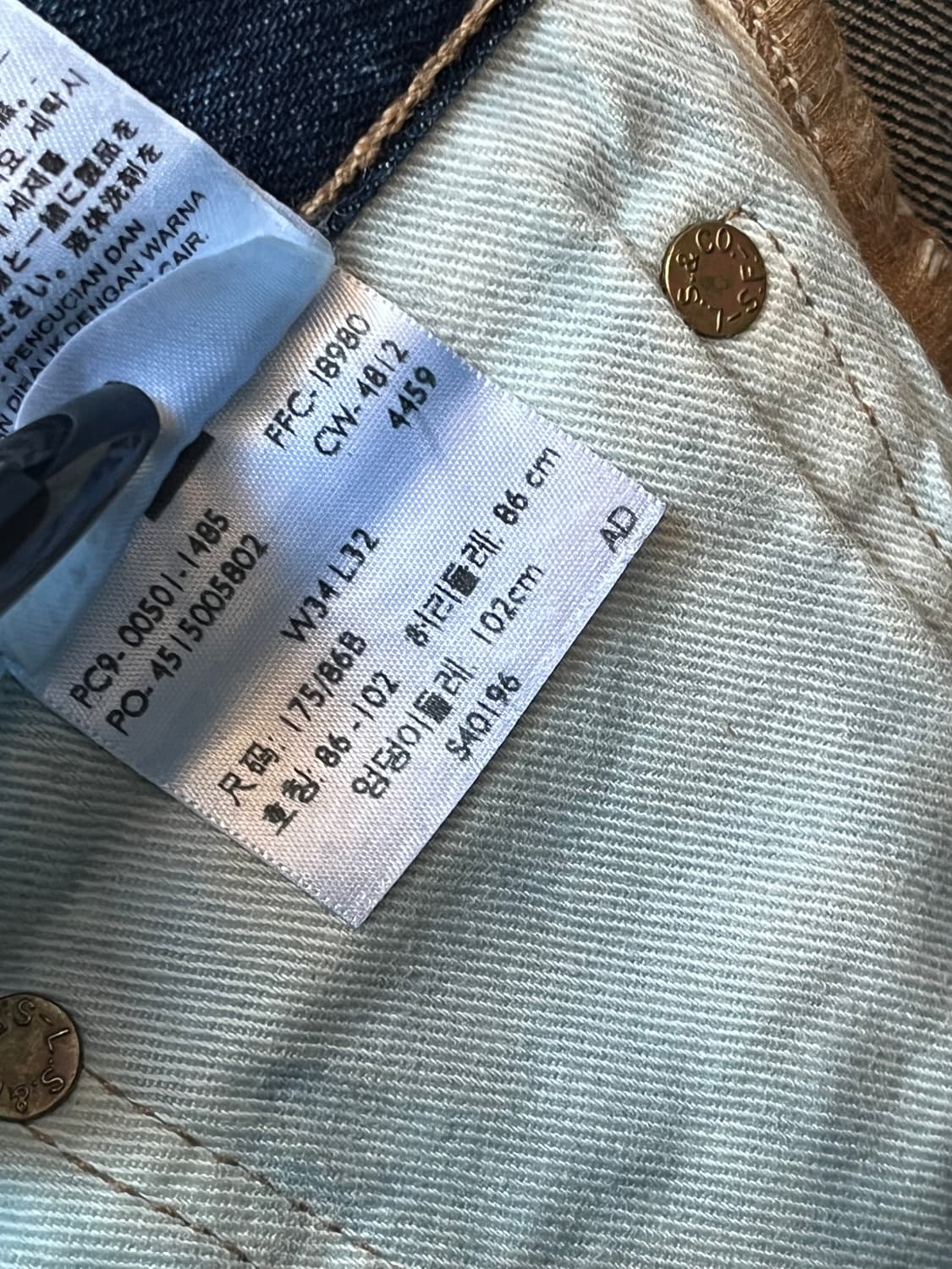 Levis 501 데님 진 34x32 상품이미지6