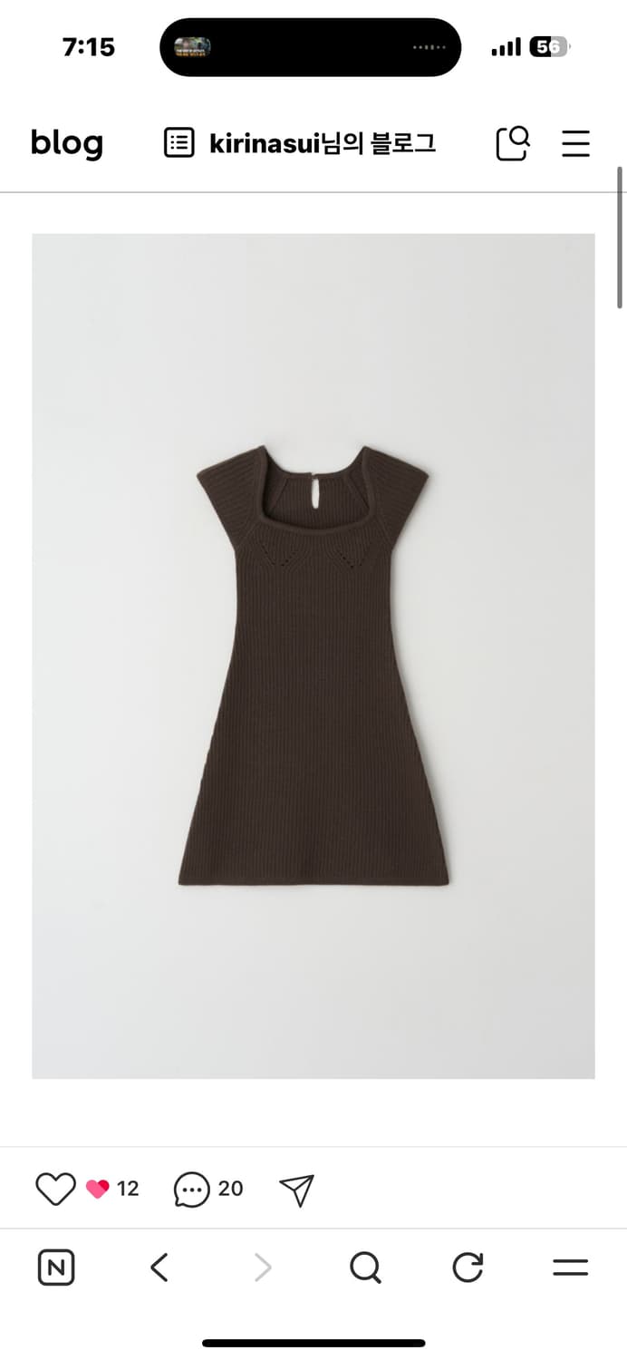 윤슬샵 lei knit ops brown 1사이즈 (새상품) 상품이미지4