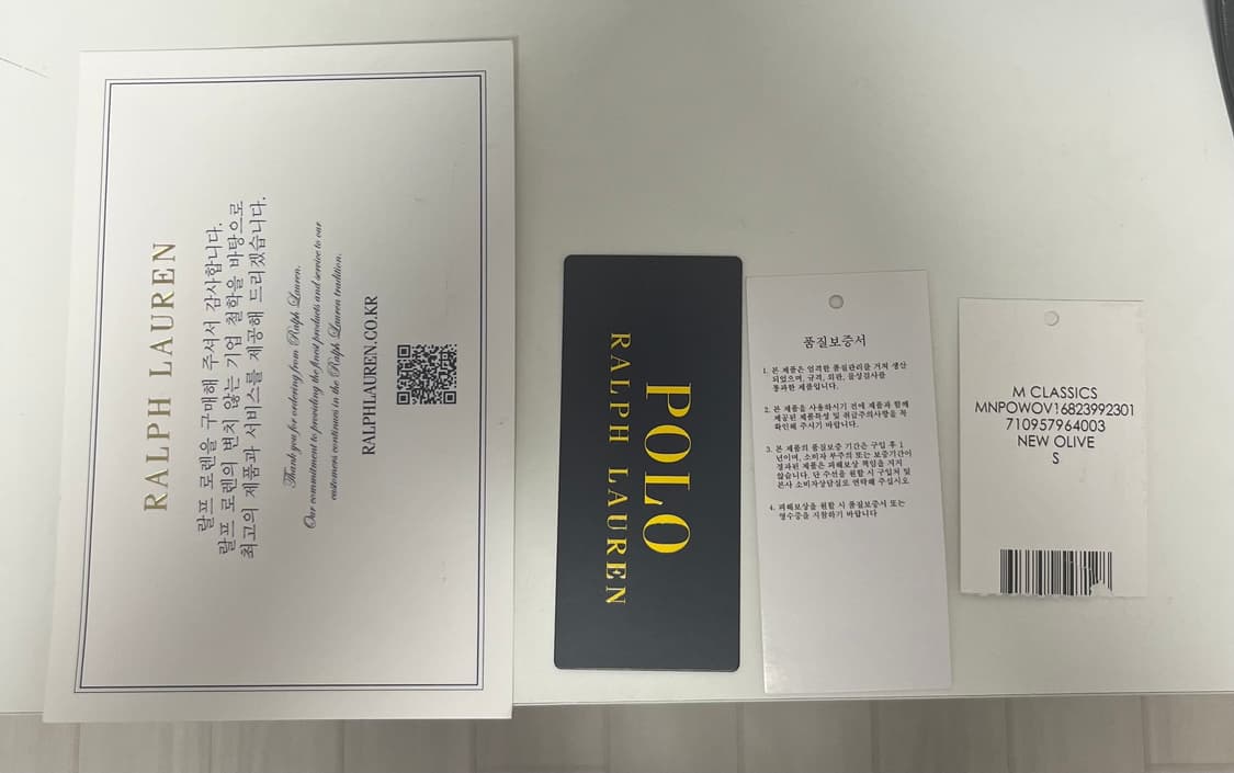 폴로 옥스퍼드셔츠 s 올리브 상품이미지1