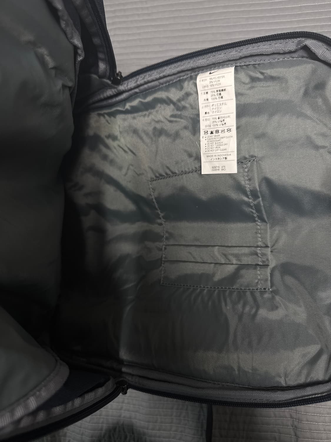 일본판 나이키 백팩 가방 상품이미지4