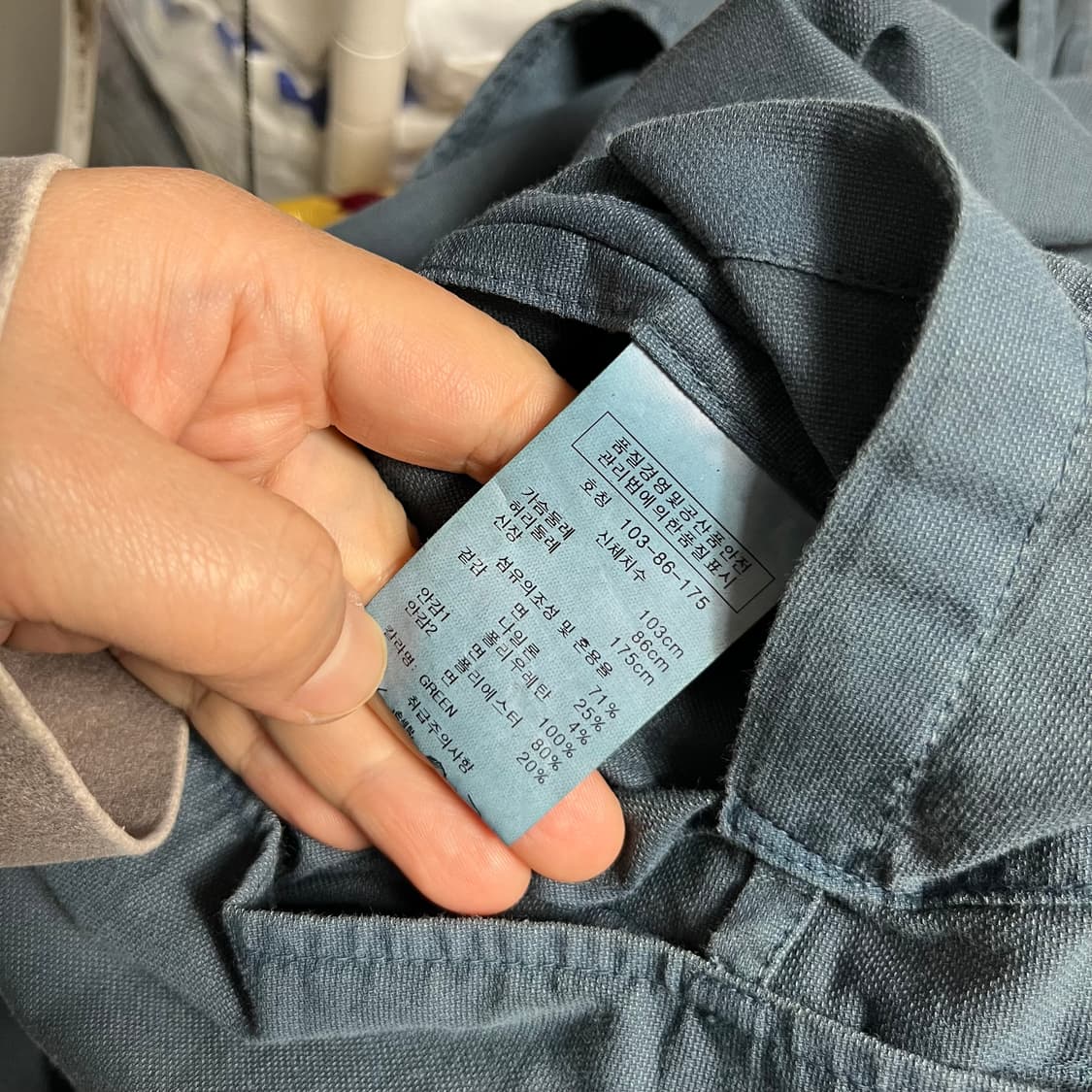 renoma 레노마 옴므  블레이져 자켓 상품이미지3