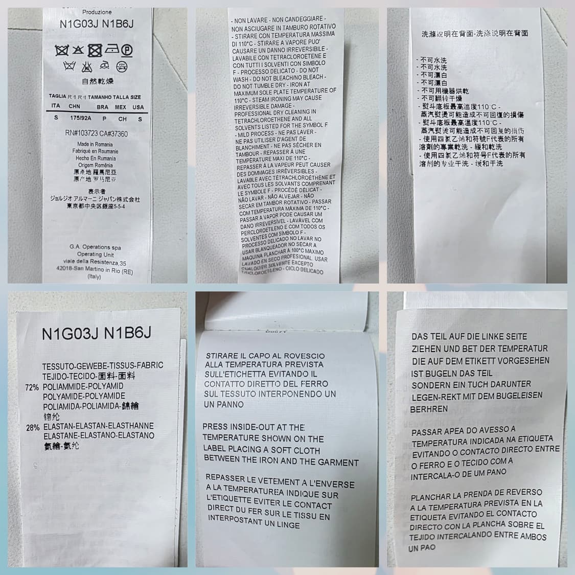 [새상품] 정품 엠포리오 아르마니 화이트 럭셔리 싱글 블레이저 상품이미지7