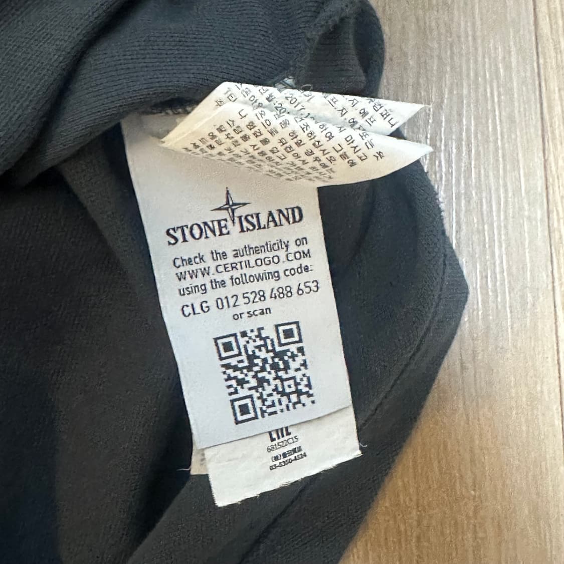 스톤아일랜드 카라티 M 상품이미지3