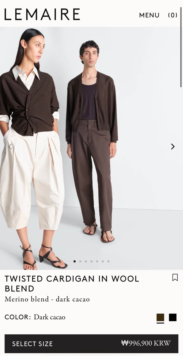 [M,L]르메르 26ss 트위스트 가디건/다크 카카오 상품이미지8