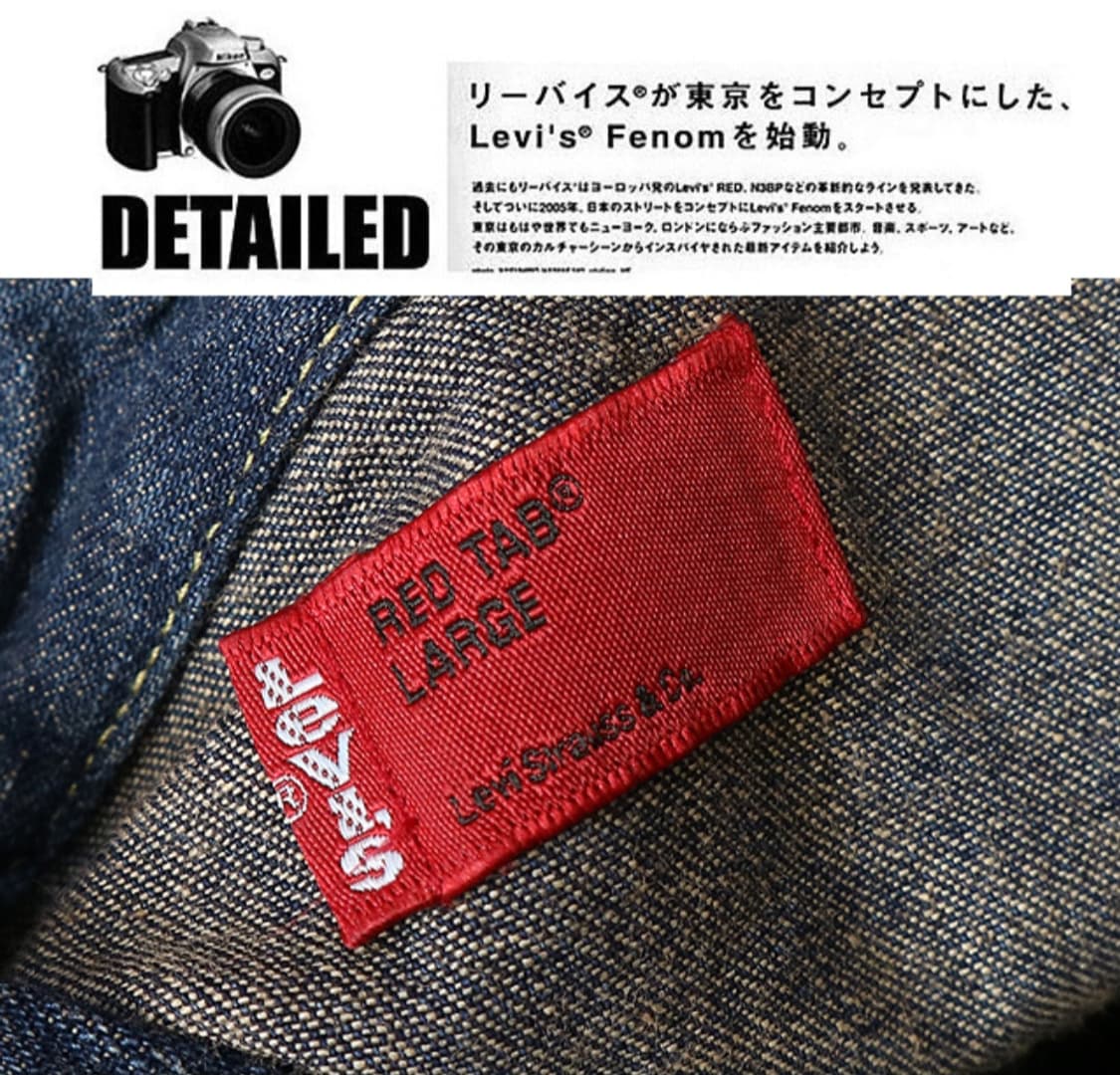 일본판 04S LEVIS 리바이스 62505-50 웨스턴 데님셔츠
L 상품이미지8
