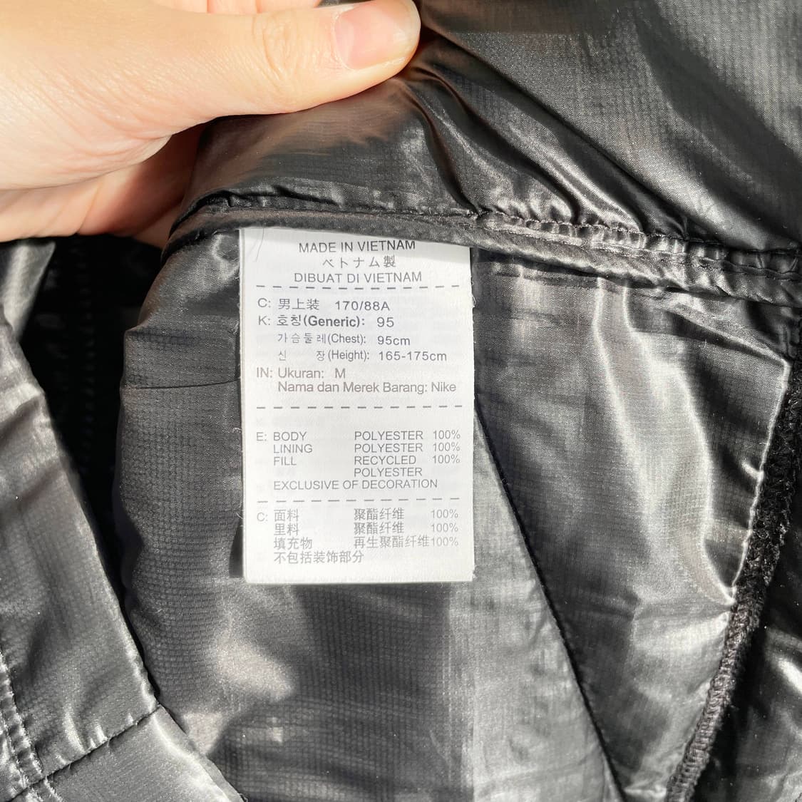 C2 나이키 골프 경량 패딩 재킷 95사이즈 상품이미지6