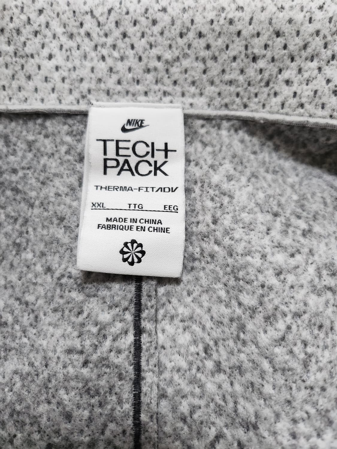 나이키 테크팩자켓(XXL 상품이미지10