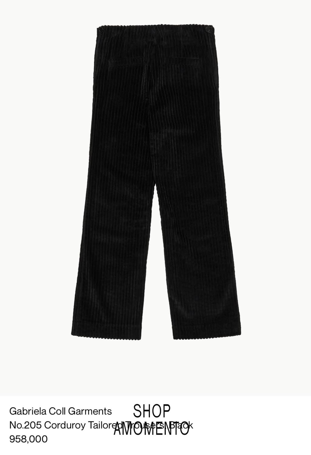 가브리엘라콜가먼츠 Corduroy Tailored Trouse 상품이미지2