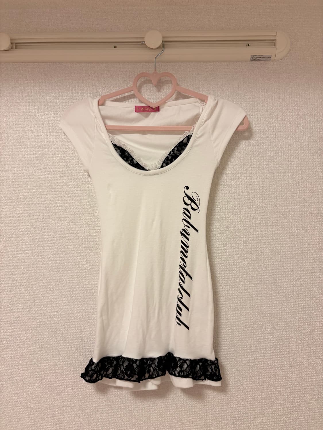 베이미메탈클럽 베메클 돌리 프릴 화이트 갸루 상품이미지1