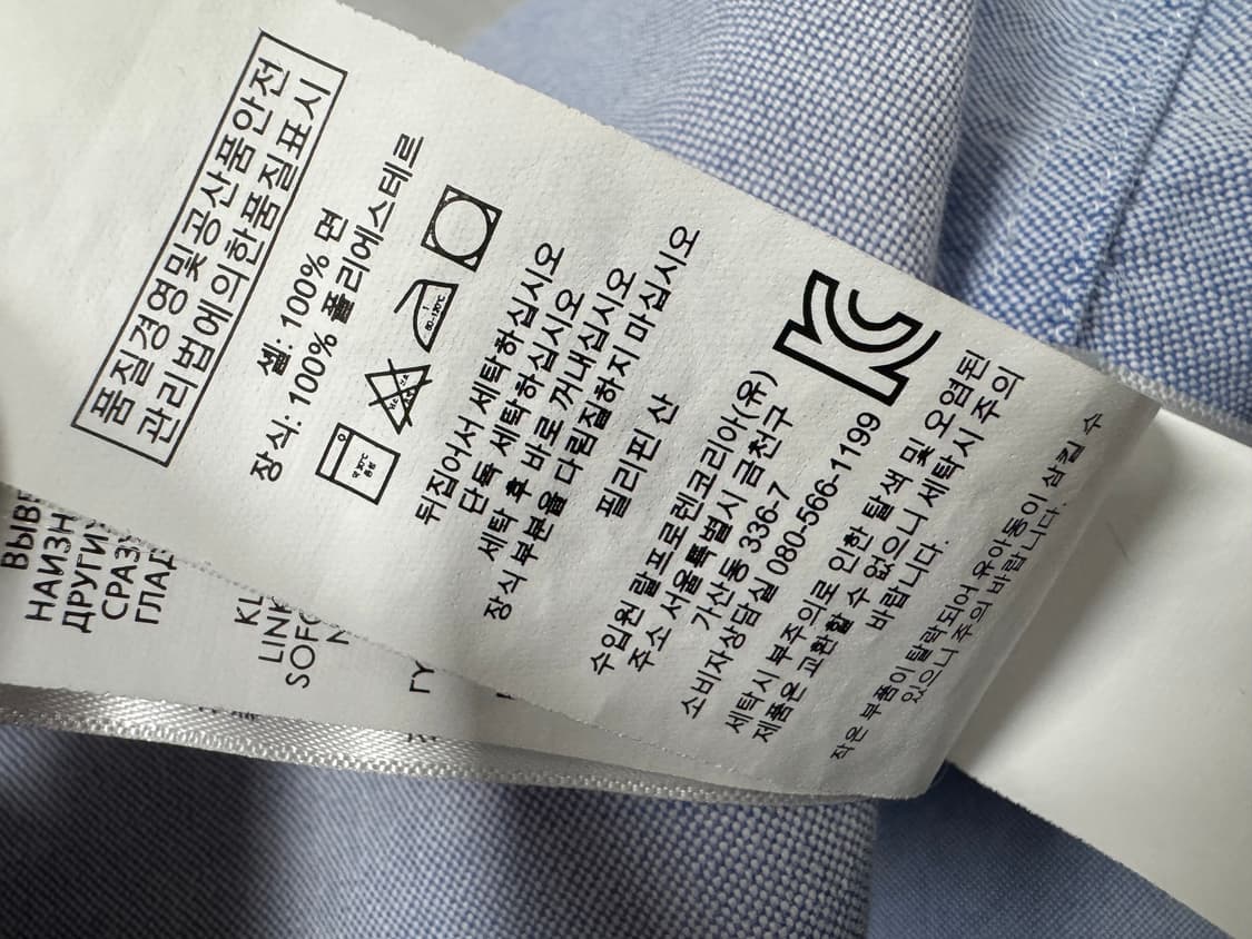 폴로 하와이 상품이미지4