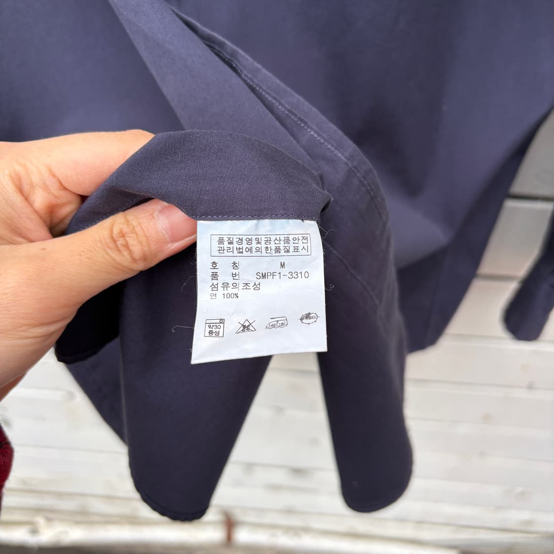 Polo 폴로 네이비 셔츠 상품이미지6