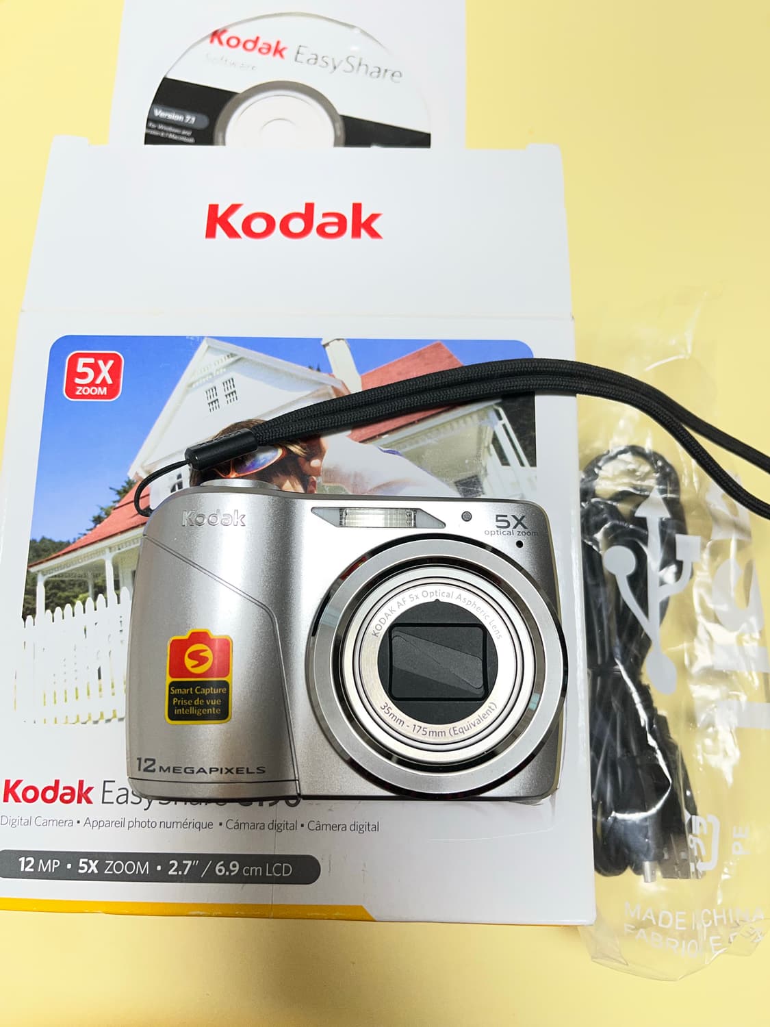 코닥 이지쉐어 c190 빈티지 디카 박스 진리의 실버색상 상품이미지5