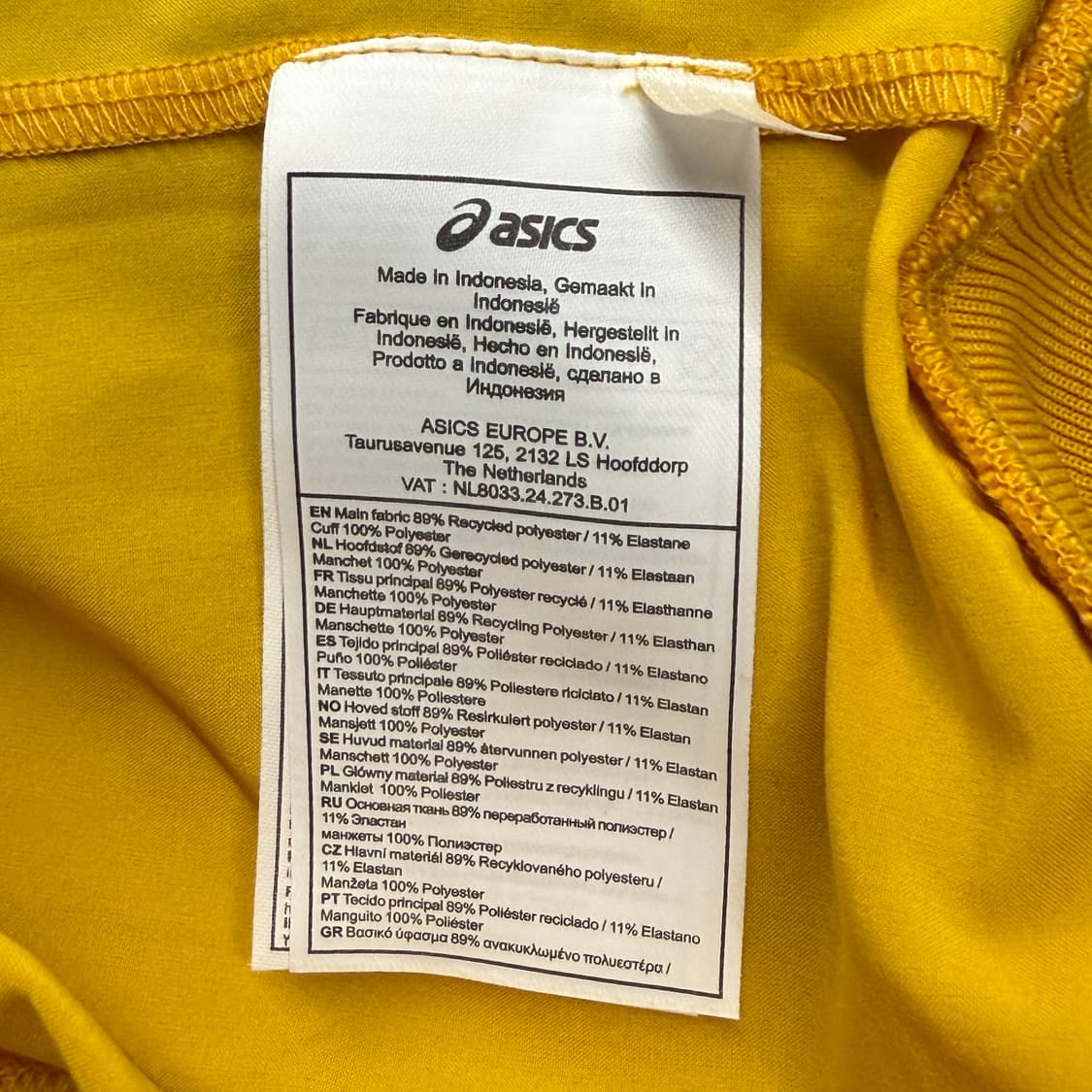 [정품/XXL] 아식스 오스트레일리아 럭비 웜업 자켓 져지 옐로우 b15 상품이미지6
