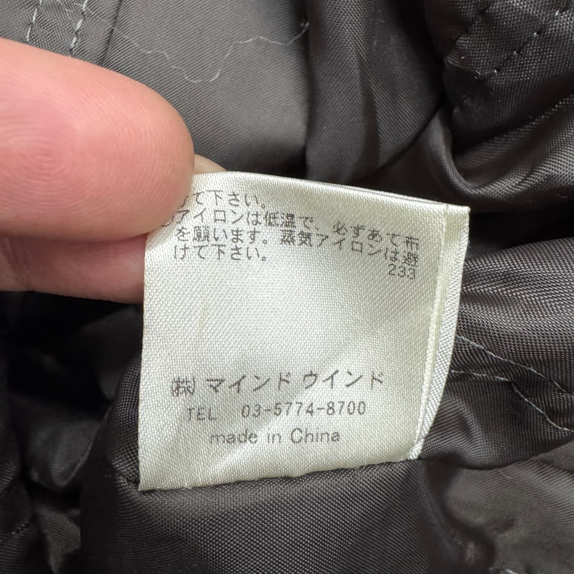 JPN 제팬 리얼레더 릭오웬스맛 사선 딱붙 라이더 가죽자켓 상품이미지10