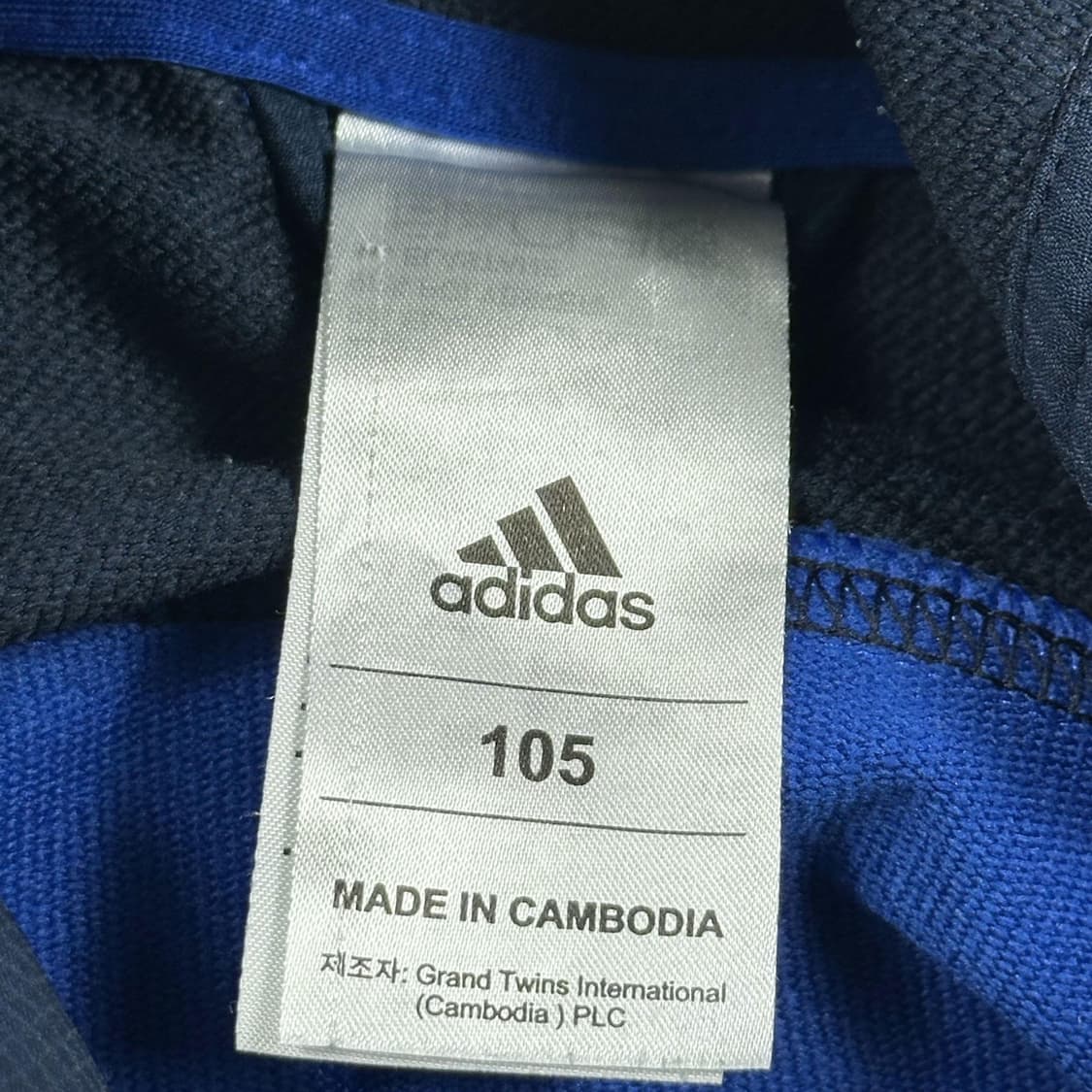 아디다스 오리지널 트레이닝 기능성 후드티 (XL) 상품이미지5