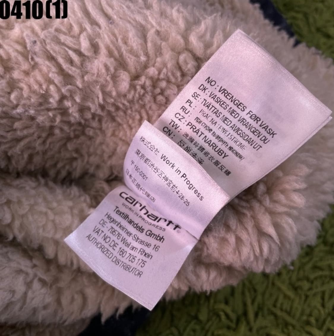 칼하트 청자켓 상품이미지6