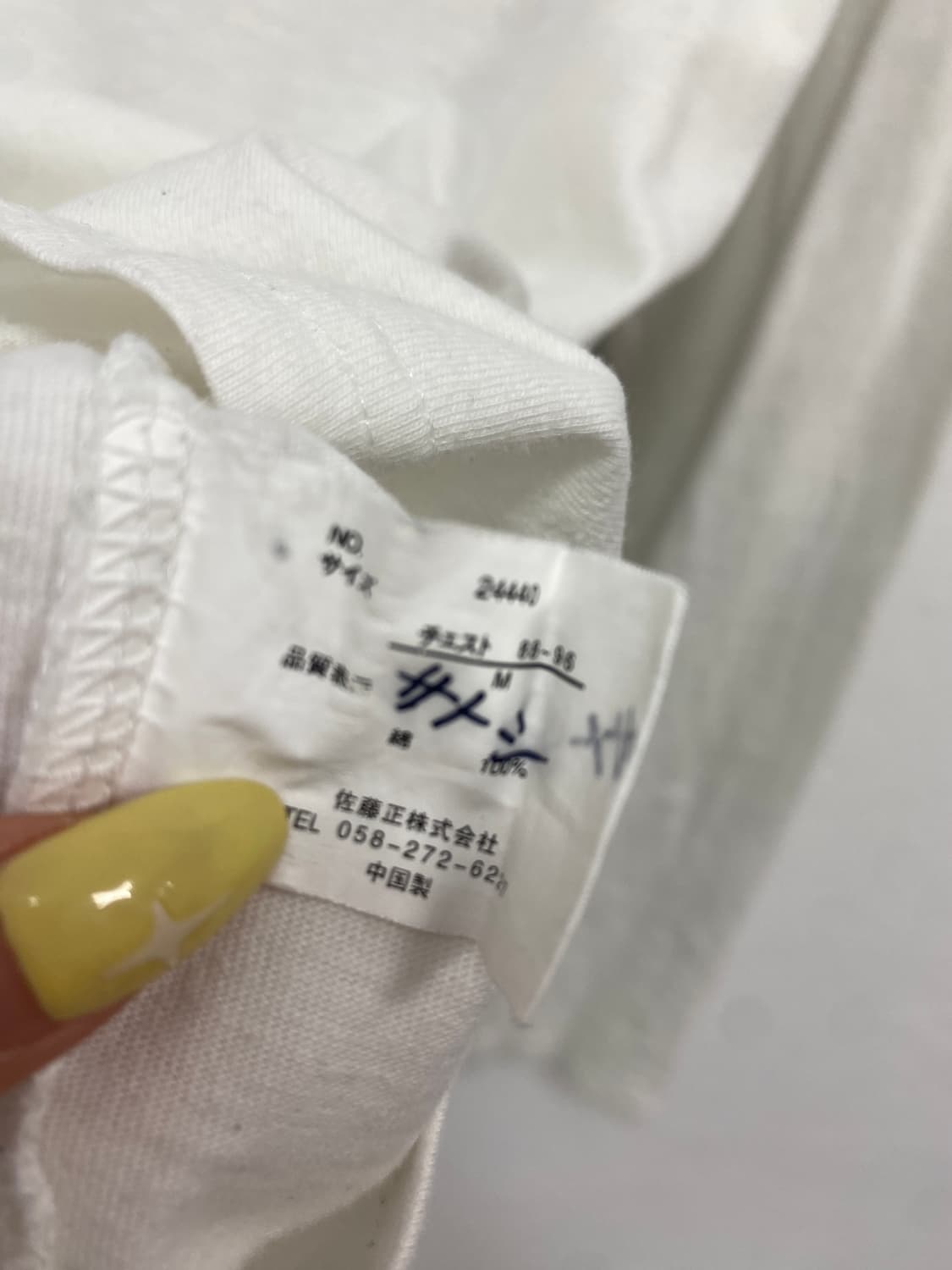 [TURKEY BEAR] 펑크 y2k 날개 고딕 레터링 롱슬리브 상품이미지8