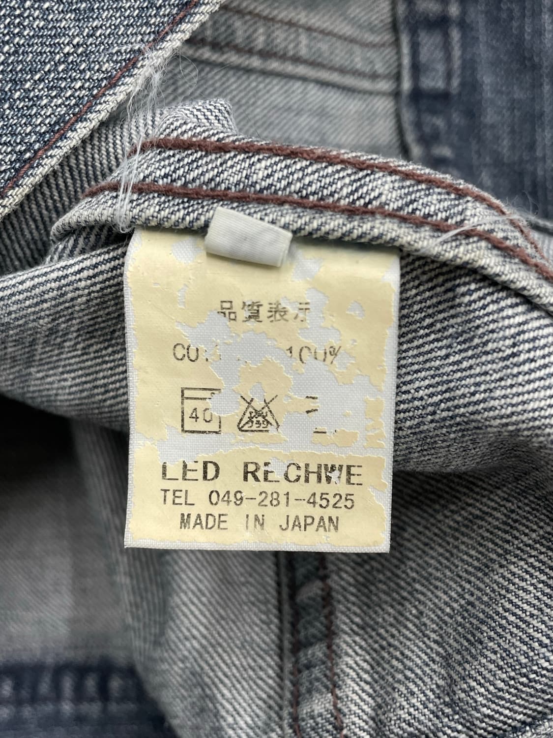 Led Rechwe piercing Denim Jacket 상품이미지5