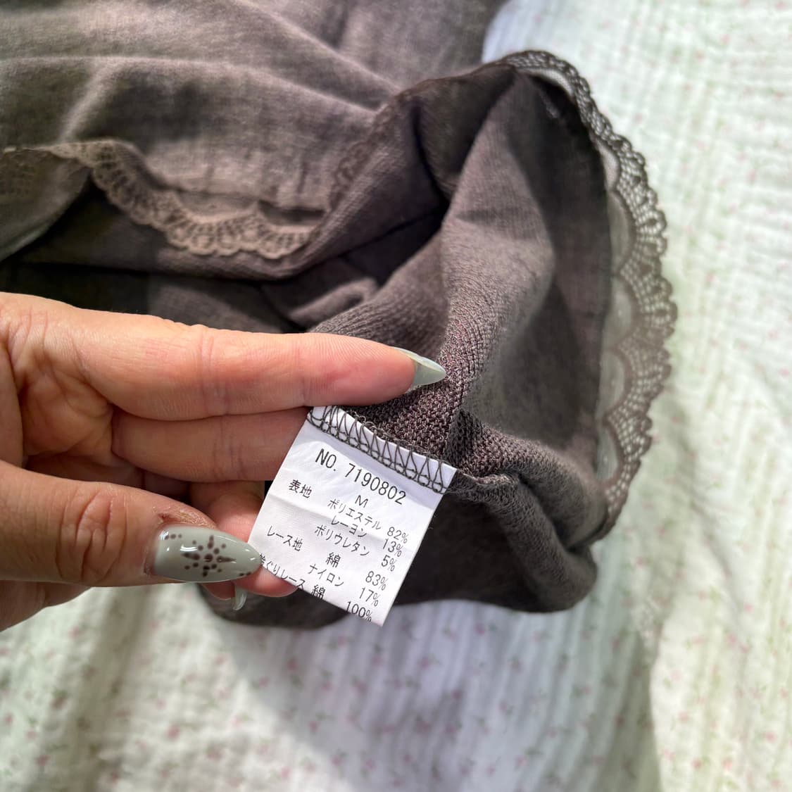 JPN/ 레이스 카키브라운 반팔 튜닉 모리룩레이어드 반팔레이어드 상품이미지5