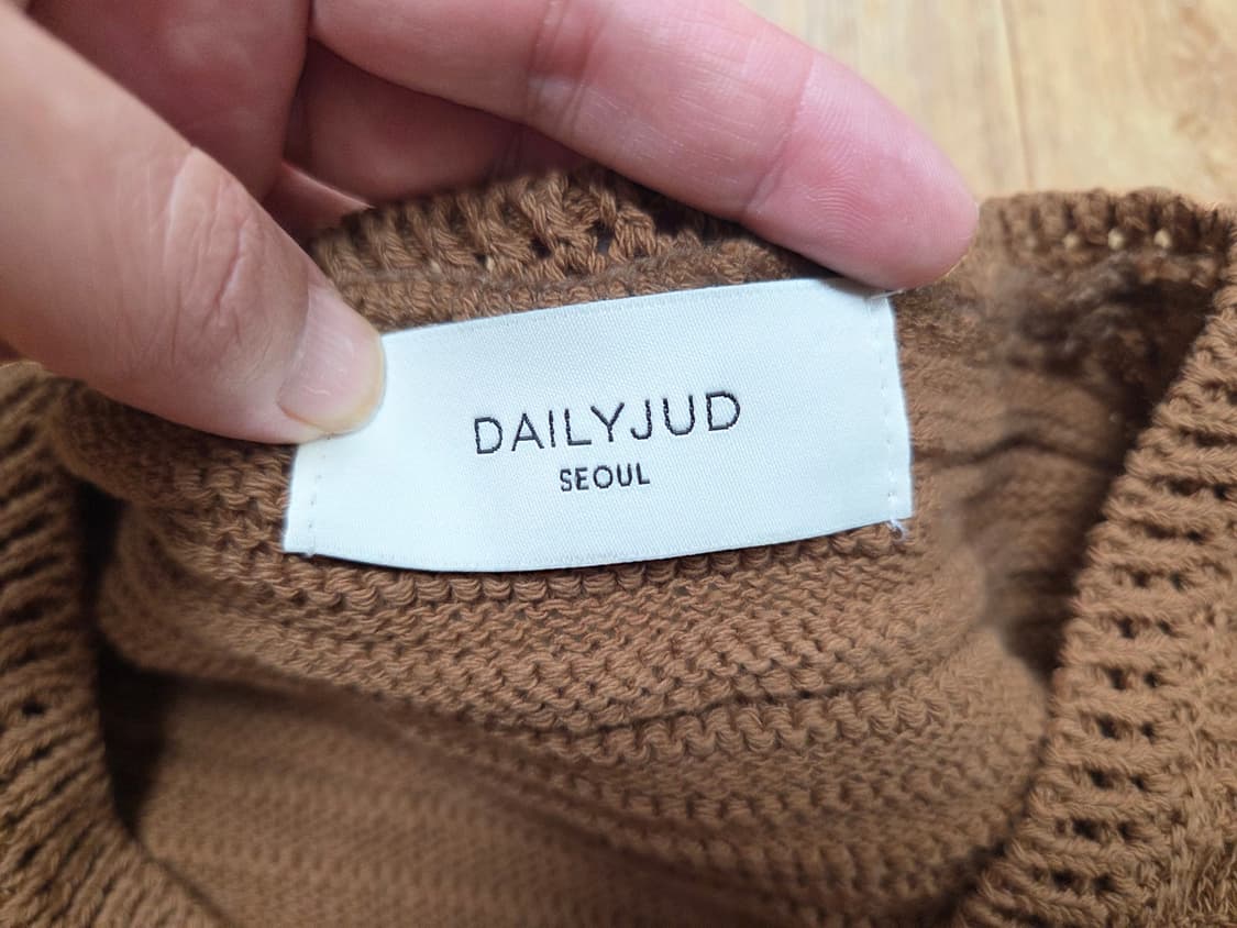 데일리주드(DAILYJUD) 브라운 가디건&니트탑 55-66 새상품 상품이미지5
