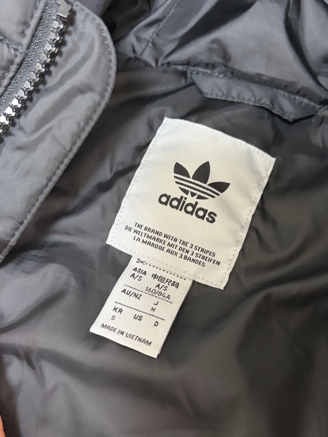 아디다스 롱패딩 S 상품이미지2