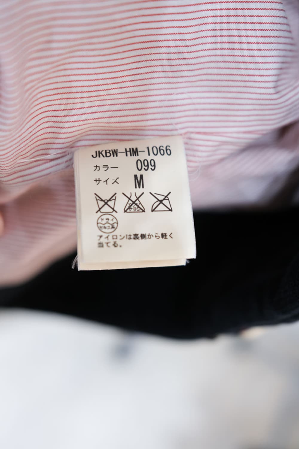 Bernhard Willhelm 상품이미지5